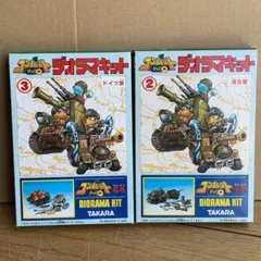 【希少レトロ】コンバットチョロQ ジオラマキット　ドイツ軍　連合軍のサムネイル