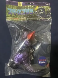 ミドルサイズシリーズ スペースゴジラ ナイトメア Ver 博多限定 ゴジラ