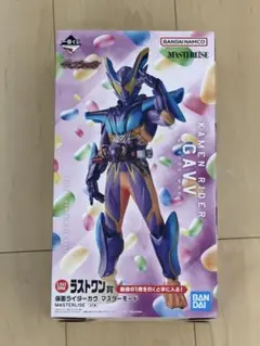 Item thumbnail for item 02bbfed5-ef60-44a1-b06d-a5f3dd2de4ba