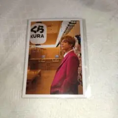 くら寿司 岩田剛典 カード