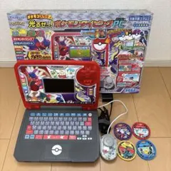 〈SEGA〉ポケモンスタディ 光るぜっ! ポケモンタイピングPCのサムネイル