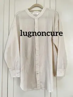 lugnoncure 綿混　生成りシャツ