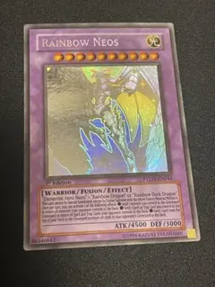 faded 北米版 1st ビッグバンガール LON-034 faded 北米版 1st ビッグバンガール LON-034 faded 北米版 1st