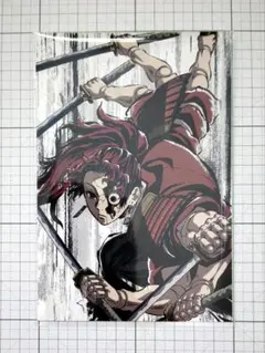 【鬼滅の刃】 全集中展 幕間画ポストカード 縁壱零式