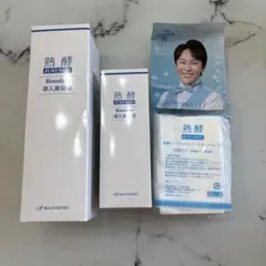 熟酵 JUKUKOU ブースター導入美容液 600ml 200ml コットン付き - メルカリ