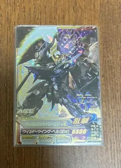 ガンダムトライエイジ ガンダムデスサイズヘル（EW版） OA2-023 P