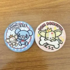 ナルミヤ刺繍缶バッジ　2点セット