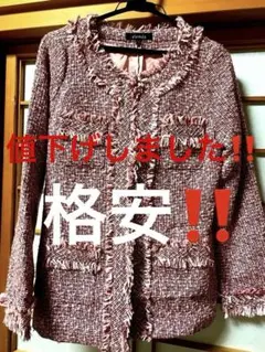 rienda ジャケット アウター