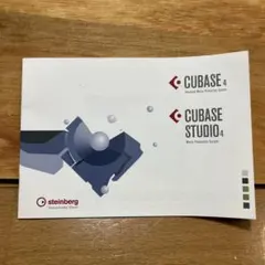 2025年最新】Cubase 11の人気アイテム - メルカリ