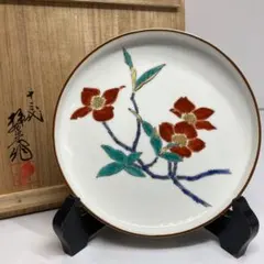 2025年最新】柿右衛門 濁手の人気アイテム - メルカリ