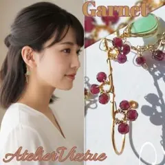 14kgf 高品質 フラワー ガーネットイヤーカフ&ネックレス セット　着物