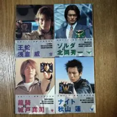 2025年最新】北岡秀一の人気アイテム - メルカリ