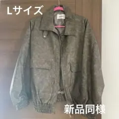 ［美品］nemne Lサイズ レザージャケット　ブラウン