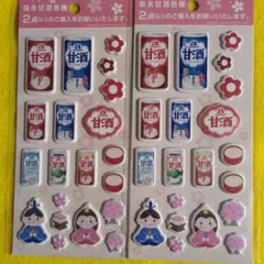 Item thumbnail for item 07cfc176-5fff-4e77-8418-06e52a9bbb09