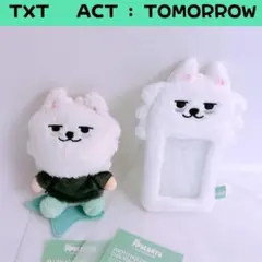 TXT スビン 20cm 10cm ぬいぐるみ セット TXT スビン ぬいぐるみセット TOMORROW X TOGETHER公式