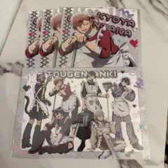 桃源暗鬼 淀川真澄よどかわ ますみジャージ メイド A5 ポストカード