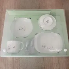 familiar 파밀리아 食器セットB 離乳食