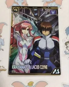 アーセナルベース　ブースター　マイティー　キラ　ラクス　殲滅　SEEDの系譜