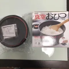 Item thumbnail for item 971cd44c-71a0-45f6-8ba9-78fde83949f9