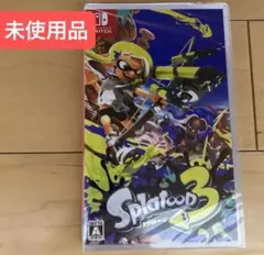 スプラトゥーン3 Switch