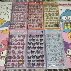 サンリオ ボンボンドロップシール 第1弾 6点セット （正規品）