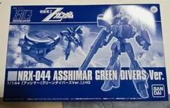 ろひきあ様 リクエスト 3点 まとめ商品