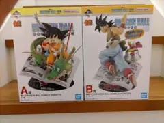 ドラゴンボール DRAGONBALL 40周年一番くじ A賞 B賞 セット売り