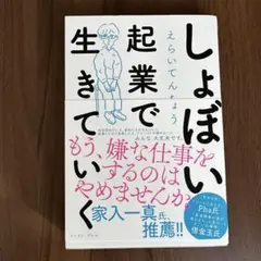 Item thumbnail for item cc271d00-be76-45ce-aa7f-6523081f8fc2