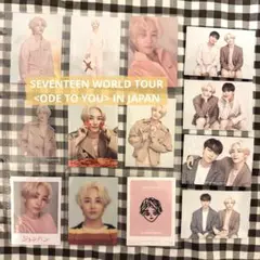 セブチ★ ODE TO YOU ジョンハン