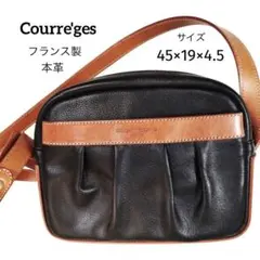 Item thumbnail for item a7e2ac98-db29-411c-bcc5-d73dff866e23