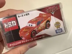 2026年最新】トミカ カーズ ジャンプの人気アイテム - メルカリ