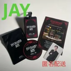 ENHYPEN アフタヌーンティー　特典 JAY
