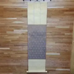 書道用品 色紙掛 掛け軸風　専用箱入り