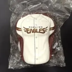 Item thumbnail for item c7c88575-ab4f-4817-adc7-f40f0581a27c