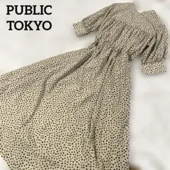 PUBLIC TOKYO ロングワンピース 日本製　ドット　ベージュパフスリーブのサムネイル