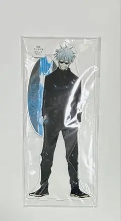 呪術廻戦　アクリルMEGAフィギュア　五条悟