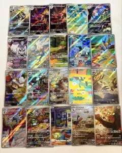 ポケモンカード ARまとめ売り 20点セットのサムネイル