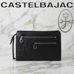 新品】カステルバジャック 075203 ショルダーバッグ 手提げ 本牛革