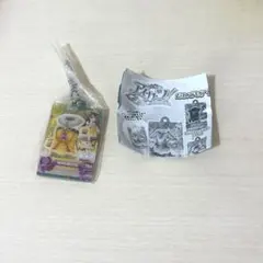 アイカツ だれでもアイドル活動アクリルチャーム