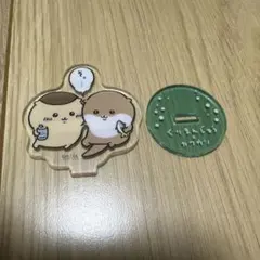 ちいかわ　アクリルスタンド