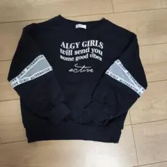 ALGY トレーナー ブラック