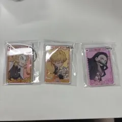 アクリルキーホルダー 煉獄杏寿郎 善逸 禰豆子 3点セット