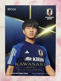 2025年最新】epoch 日本代表 サッカーの人気アイテム - メルカリ