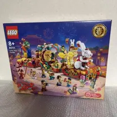 2026年最新】Lego 75103の人気アイテム - メルカリ