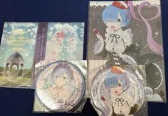 Re:ゼロから始める異世界生活 描き下ろしBIG缶バッジver まとめ売り