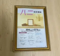 Item thumbnail for item 4bb4db92-5dc7-48dc-8f28-0df154af2996