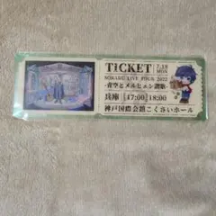 2026年最新】そらる 青空とメルヒェン讃歌の人気アイテム - メルカリ
