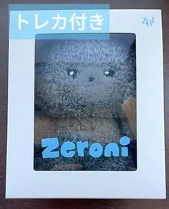 ZB1 zeroni ギュビン　ギュニニ　ぬいぐるみ トレカ　着せ替え ZB1 zeroni ギュビン ギュニニ ぬいぐるみ トレカ 着せ替え - メルカリ