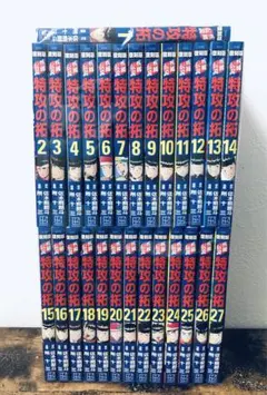 2025年最新】特攻の拓 全巻セットの人気アイテム - メルカリ