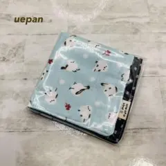 6重ガーゼ⭐︎ハンカチ　ハンドメイド20×20 [NO.301]